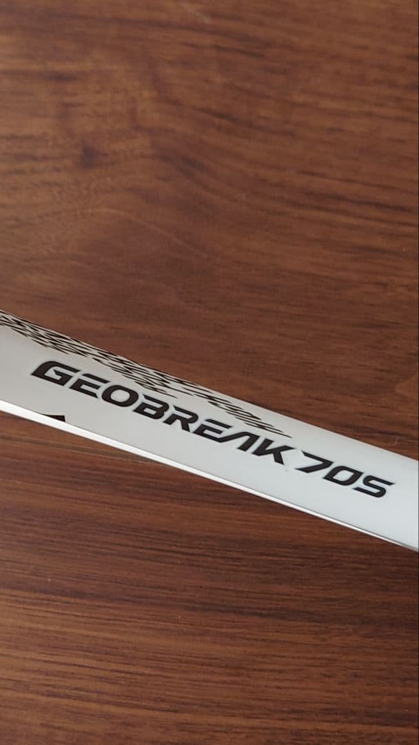 ジオブレイク70S マットホワイト　GEOBREAK 70S