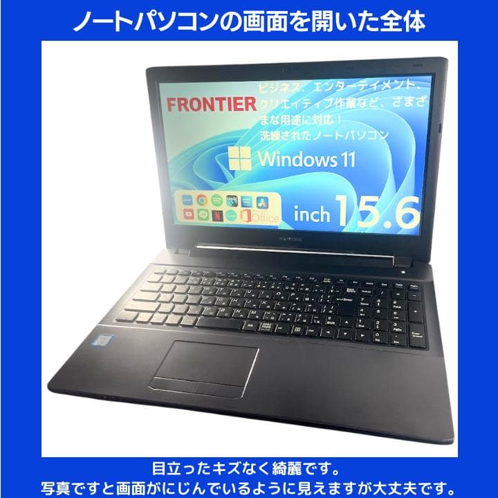 【i7×8GB×新品SSD✨】FRONTIER／豪華アプリ／すぐ使える✨M503