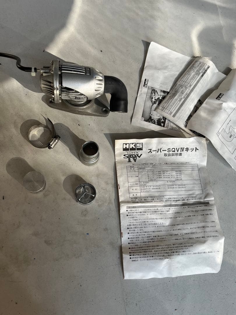 wrx7　HKS スーパーSQV IV キット　grb、vab等