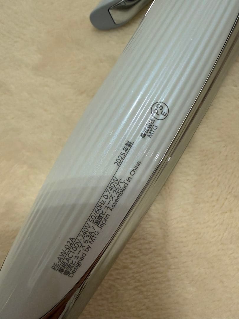 即発送！ReFa CURL IRON PRO 32㎜　ホワイト