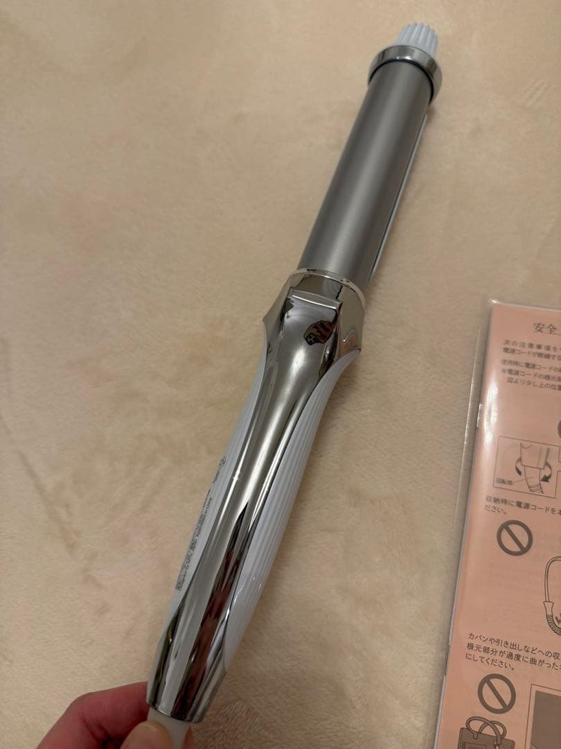 即発送！ReFa CURL IRON PRO 32㎜　ホワイト