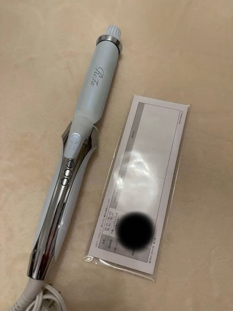 即発送！ReFa CURL IRON PRO 32㎜　ホワイト