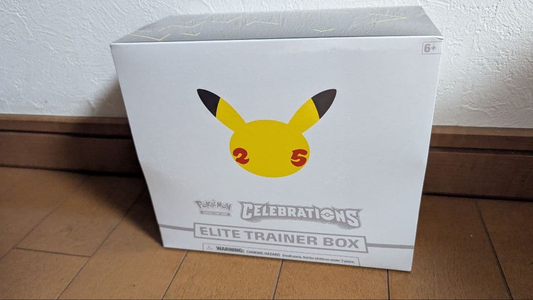 25th Celebrations Elite trainer box 海外版