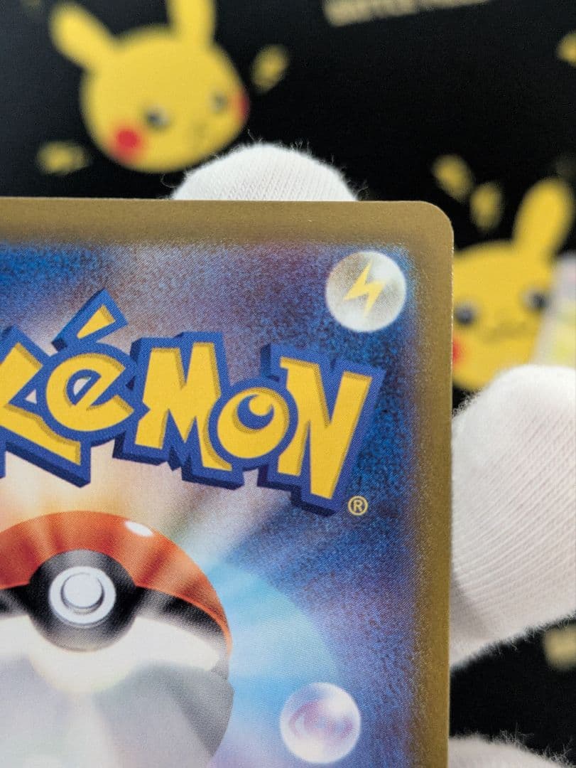 リーリエの決心SRとミモザ SR　セット