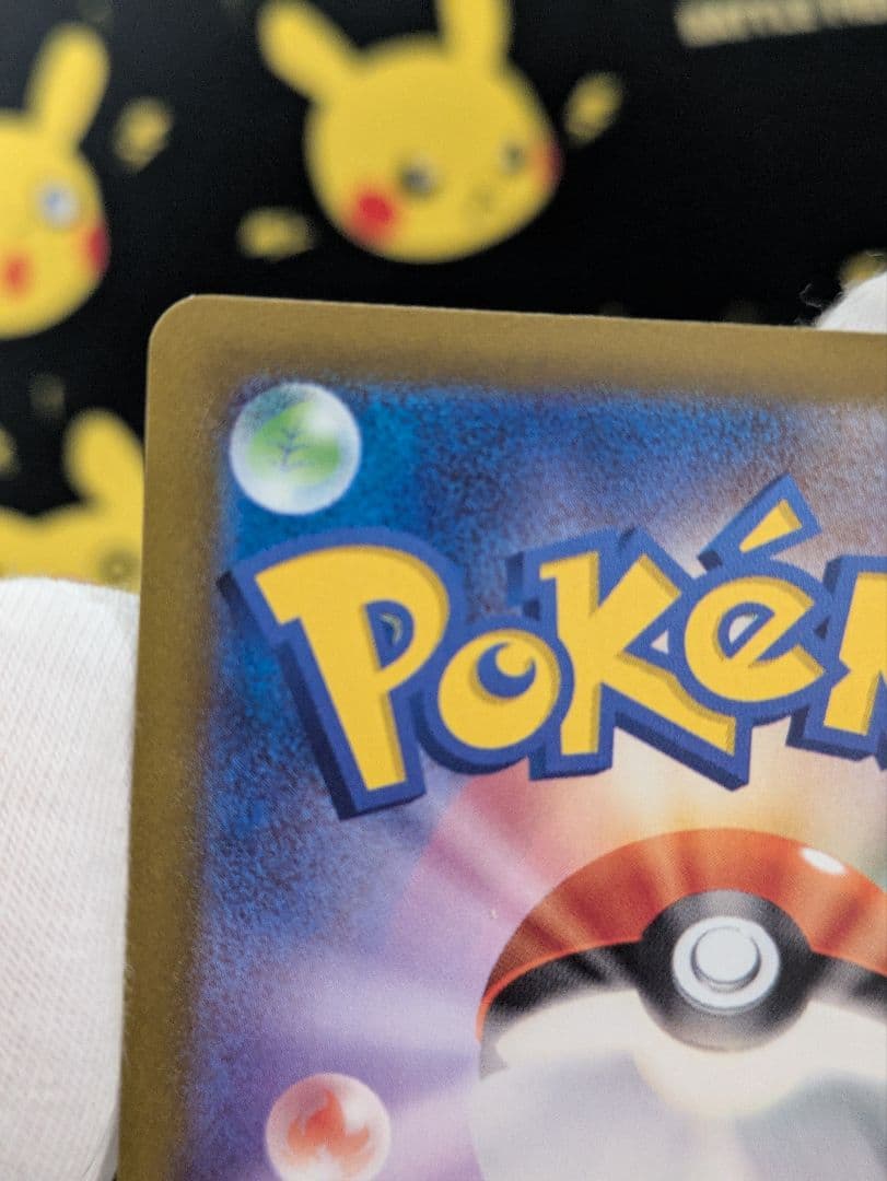 リーリエの決心SRとミモザ SR　セット