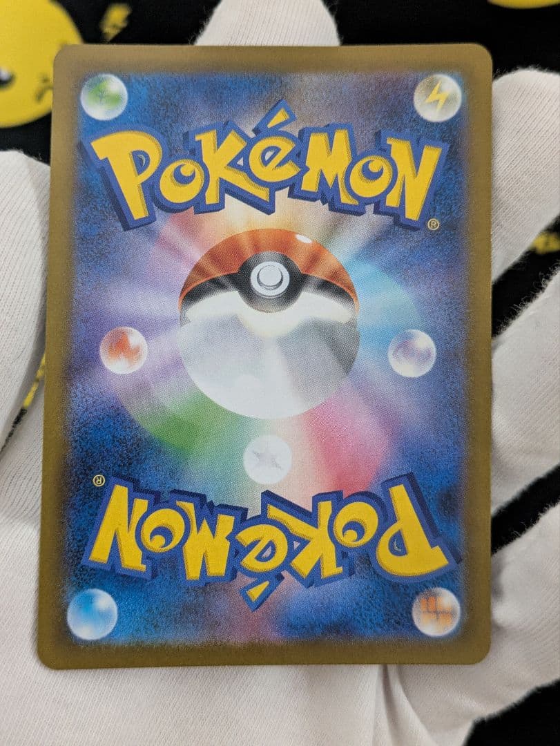 リーリエの決心SRとミモザ SR　セット