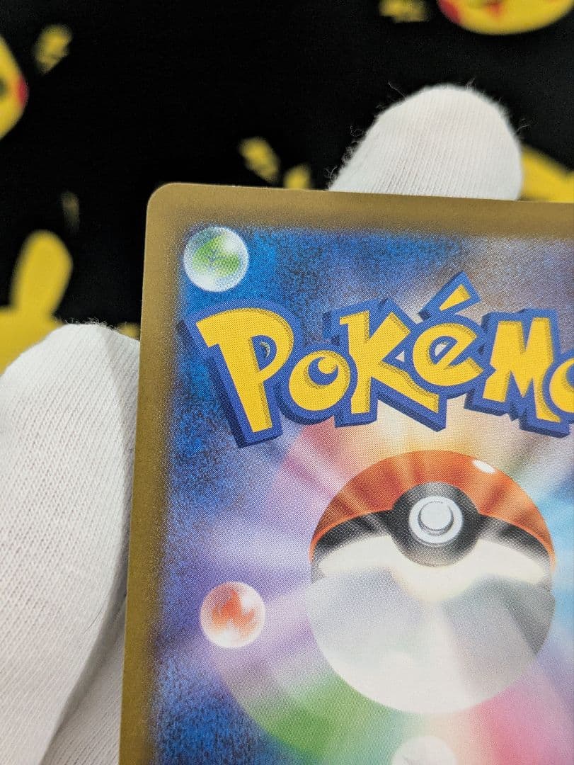 リーリエの決心SRとミモザ SR　セット