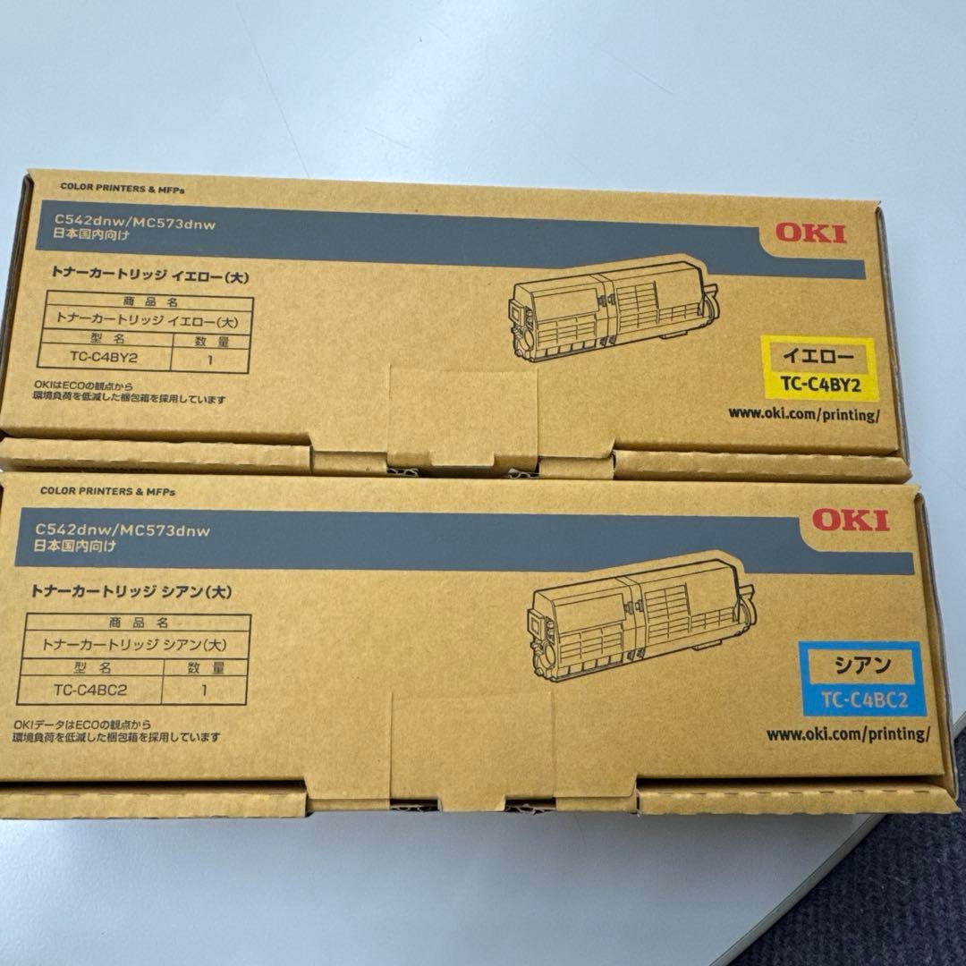 OKI 大容量トナーカートリッジ イエロー シアンセット