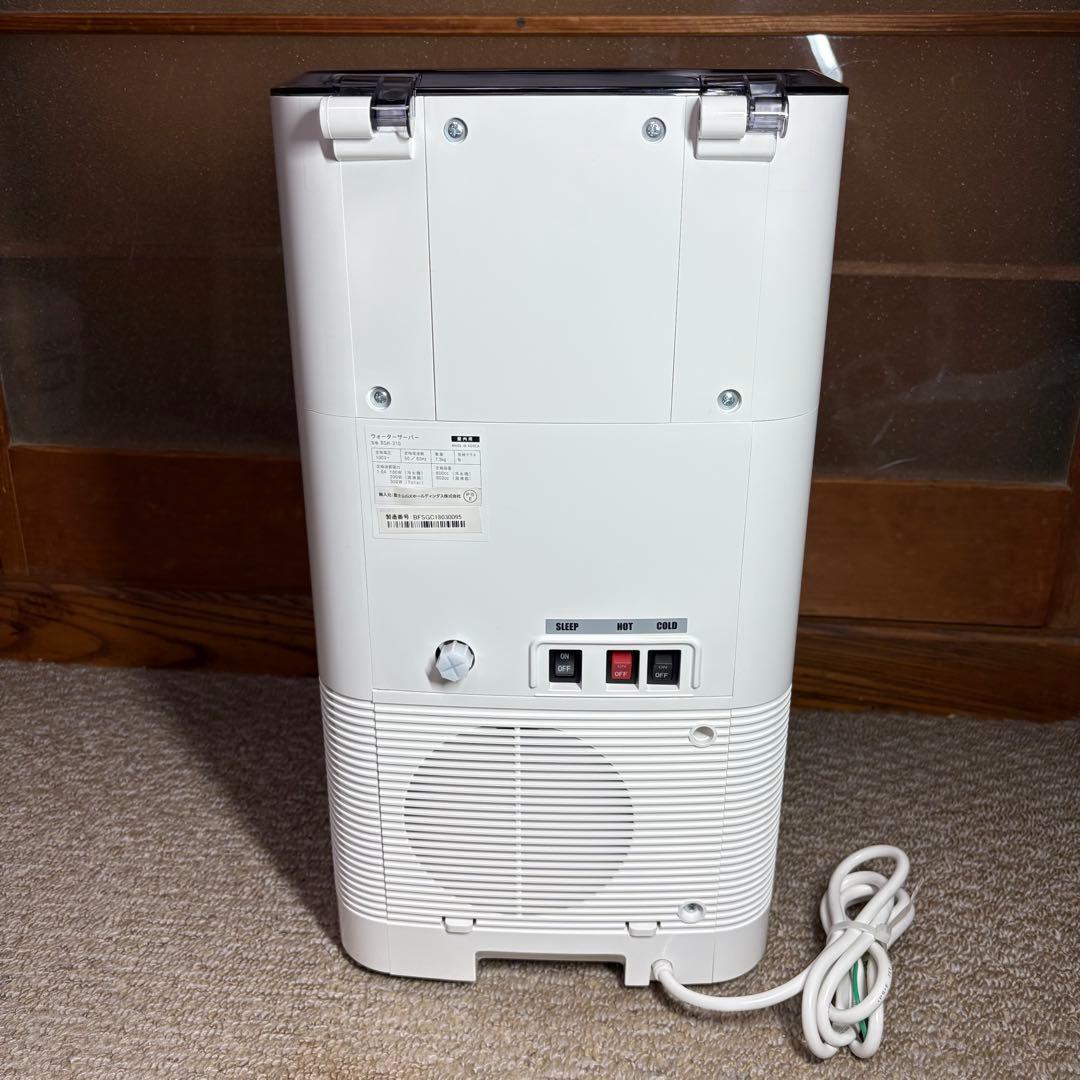 未使用級 フレシャス ミニ BSH-310 ウォーターサーバー