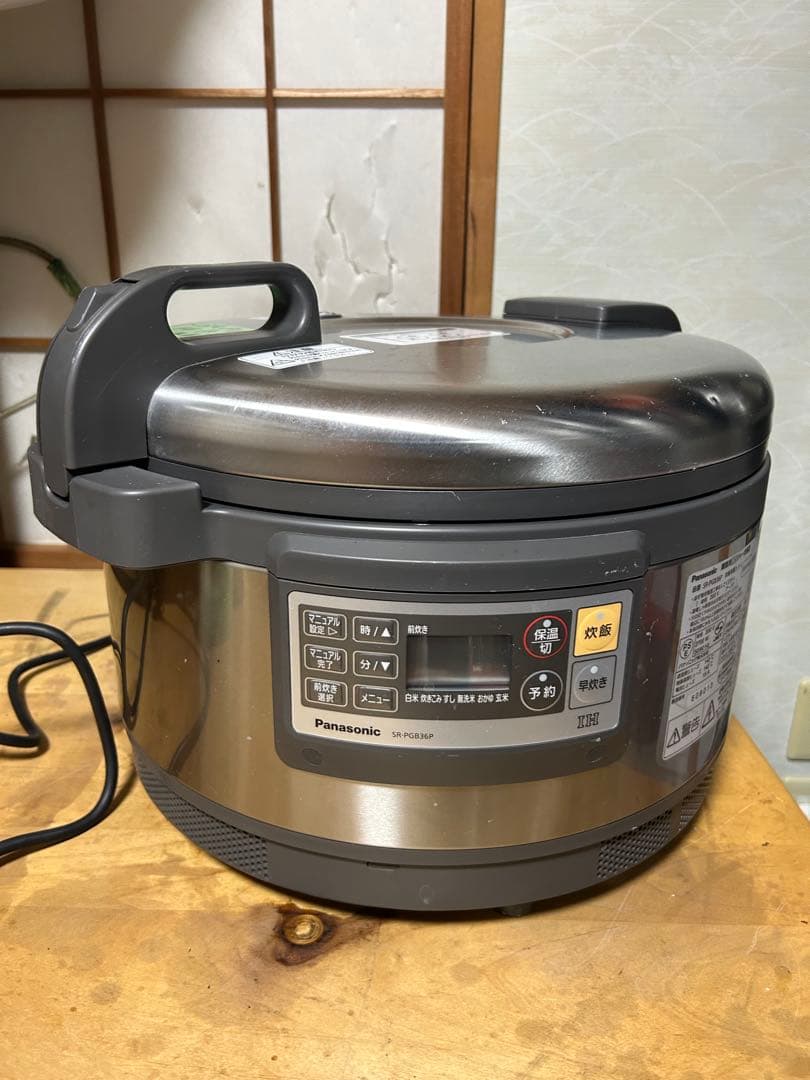 SR-PGB36P パナソニック 業務用　炊飯器　2016年製です。未使用に近い