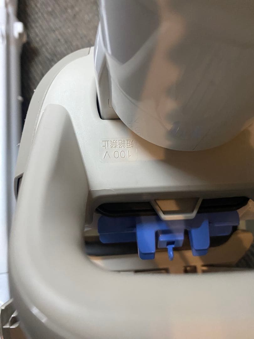 HITACHI 掃除機　CV-RF90 2020年製