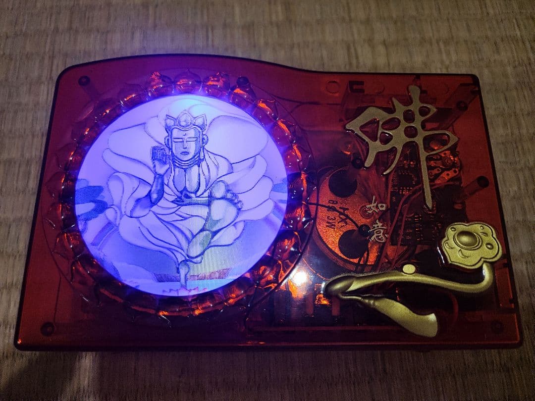 電子念仏機 天界