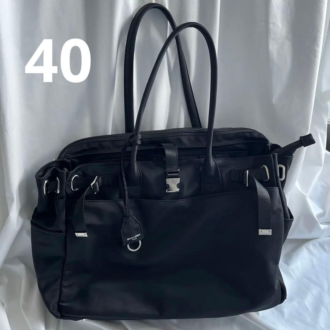 【美品】セレーンエテール　SELENT ÉTHER 40ビジネスバッグ