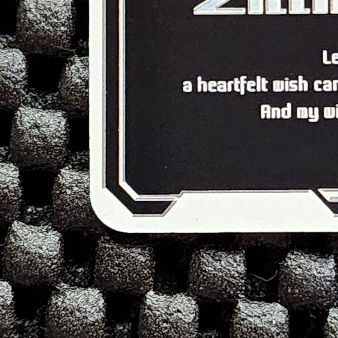 ゼクス Z/X 13thAnniversary UR 恋愛§継承 天竜ゆたか 3