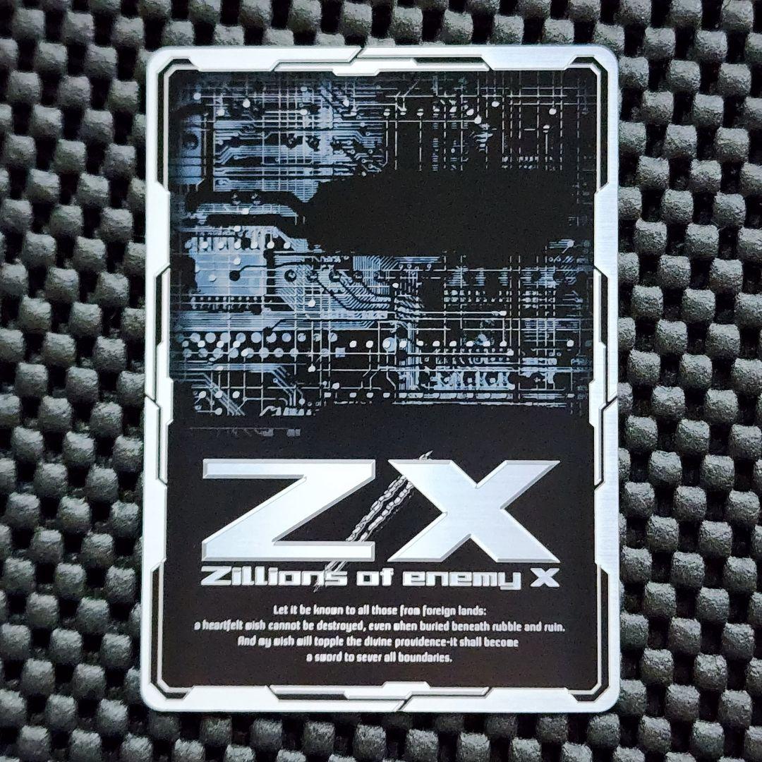 ゼクス Z/X 13thAnniversary UR 恋愛§継承 天竜ゆたか 3