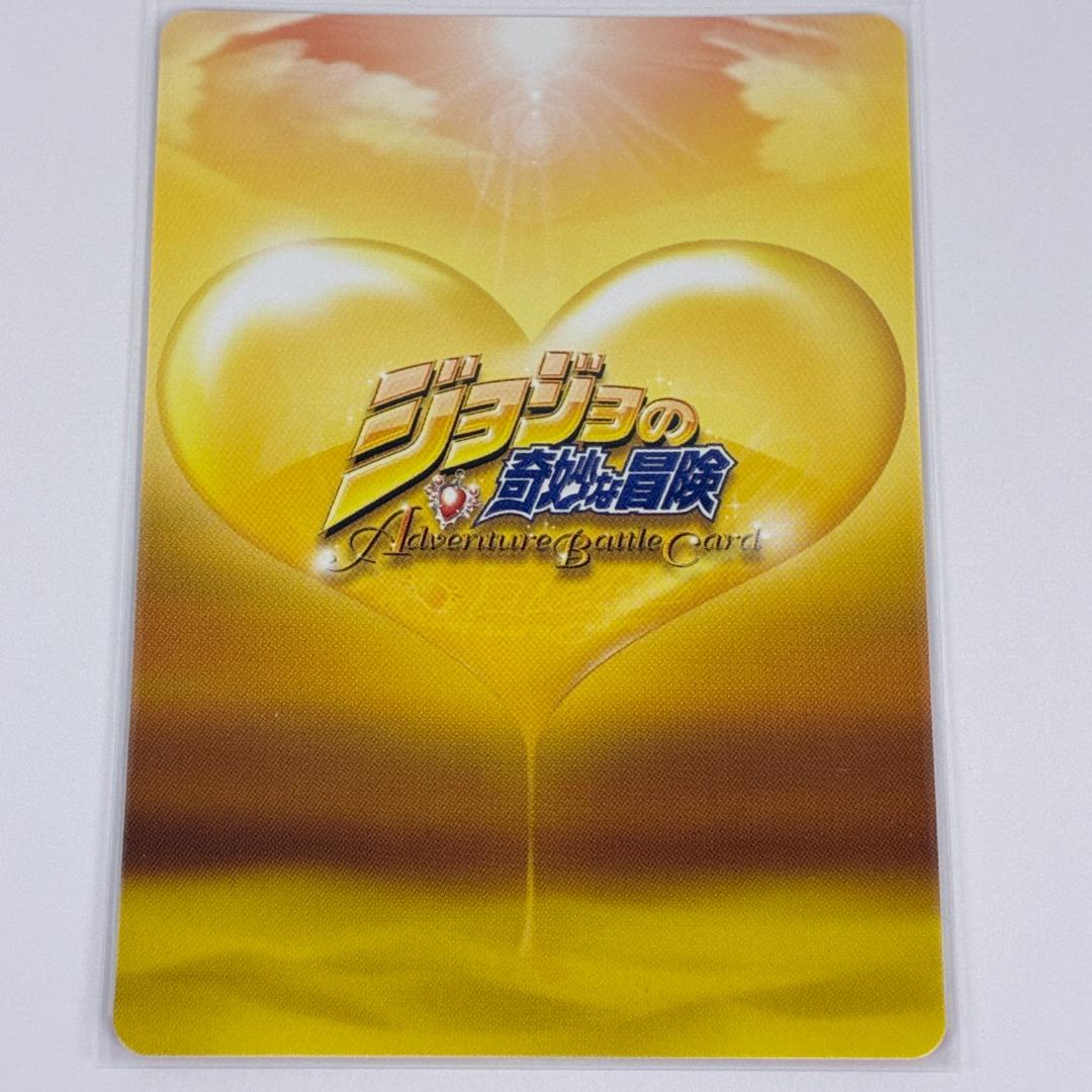 ジョルノ & ミスタ J-638 R ジョジョの奇妙な冒険 ABC カード