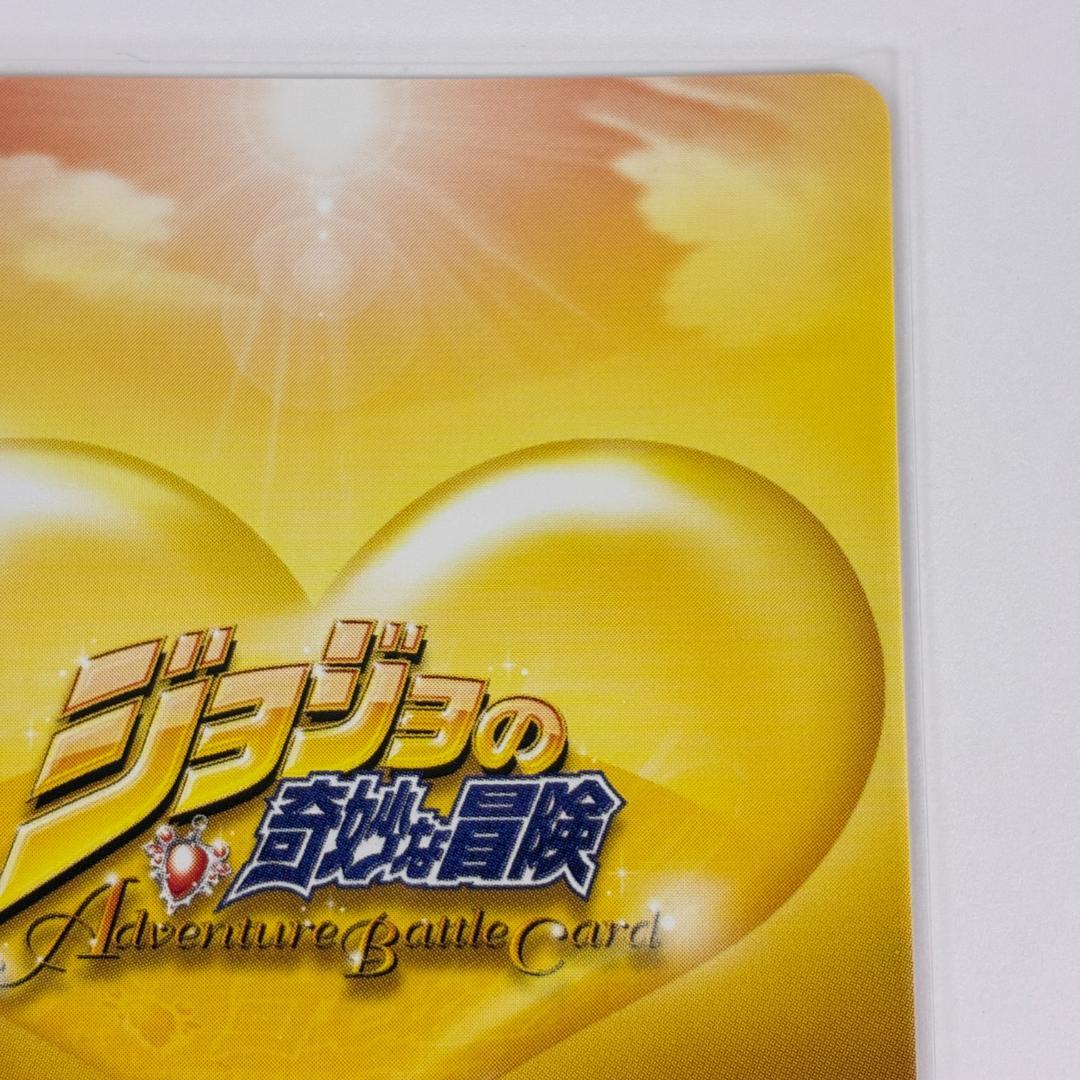 ジョルノ & ミスタ J-638 R ジョジョの奇妙な冒険 ABC カード