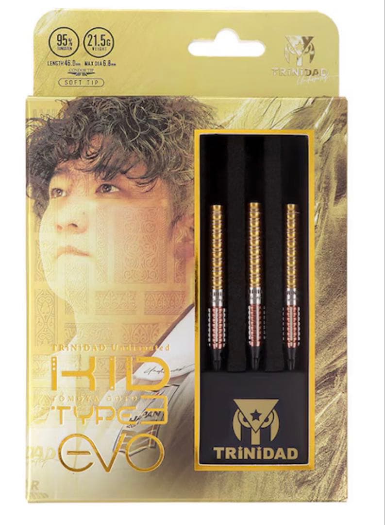 e*n様 ダーツ　バレル　KID3 EVO