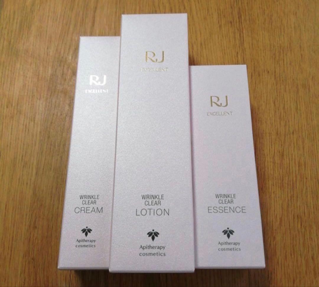 山田養蜂場 RJ エクセレント 薬用リンクル 3点セット