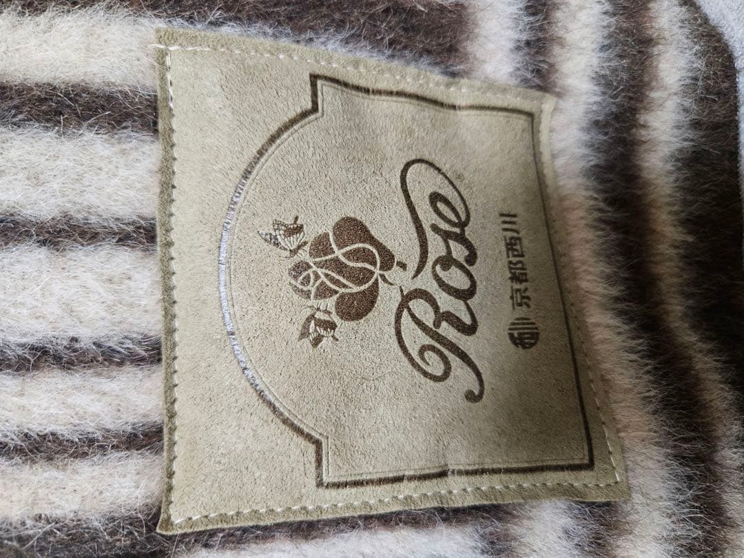 Rico ウール毛布 150×210cm アルパカ