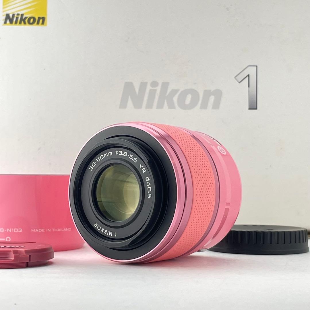 【美品・返品保証】Nikon1 30-110mm F3.8-5.6 VR ピンク