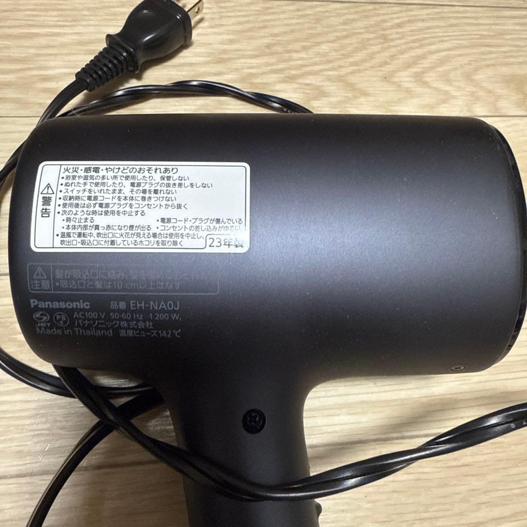 【完動】パナソニック ナノケア ヘアドライヤー　EH-NA0J nanocare