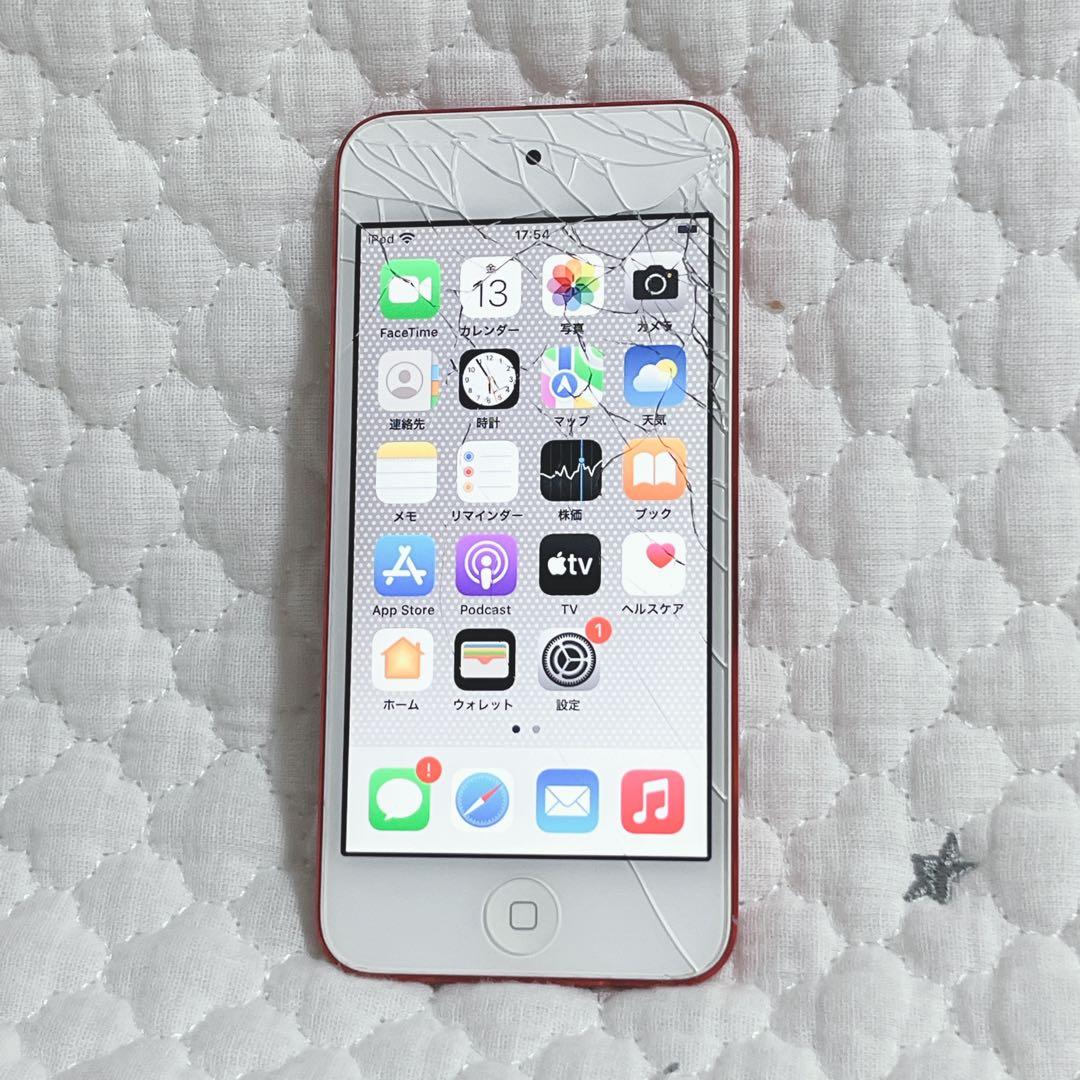 iPod touch 第七世代 128GB 画面割れ