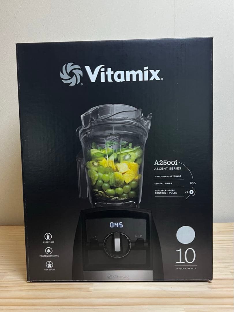 Hare◯Hare Vitamix A2500i 新品未使用　ホワイト