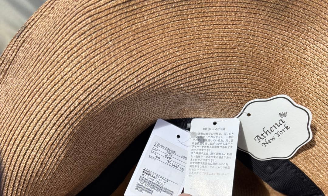 新品　Athena New York アシーナ ニューヨーク　SHIHO シホ