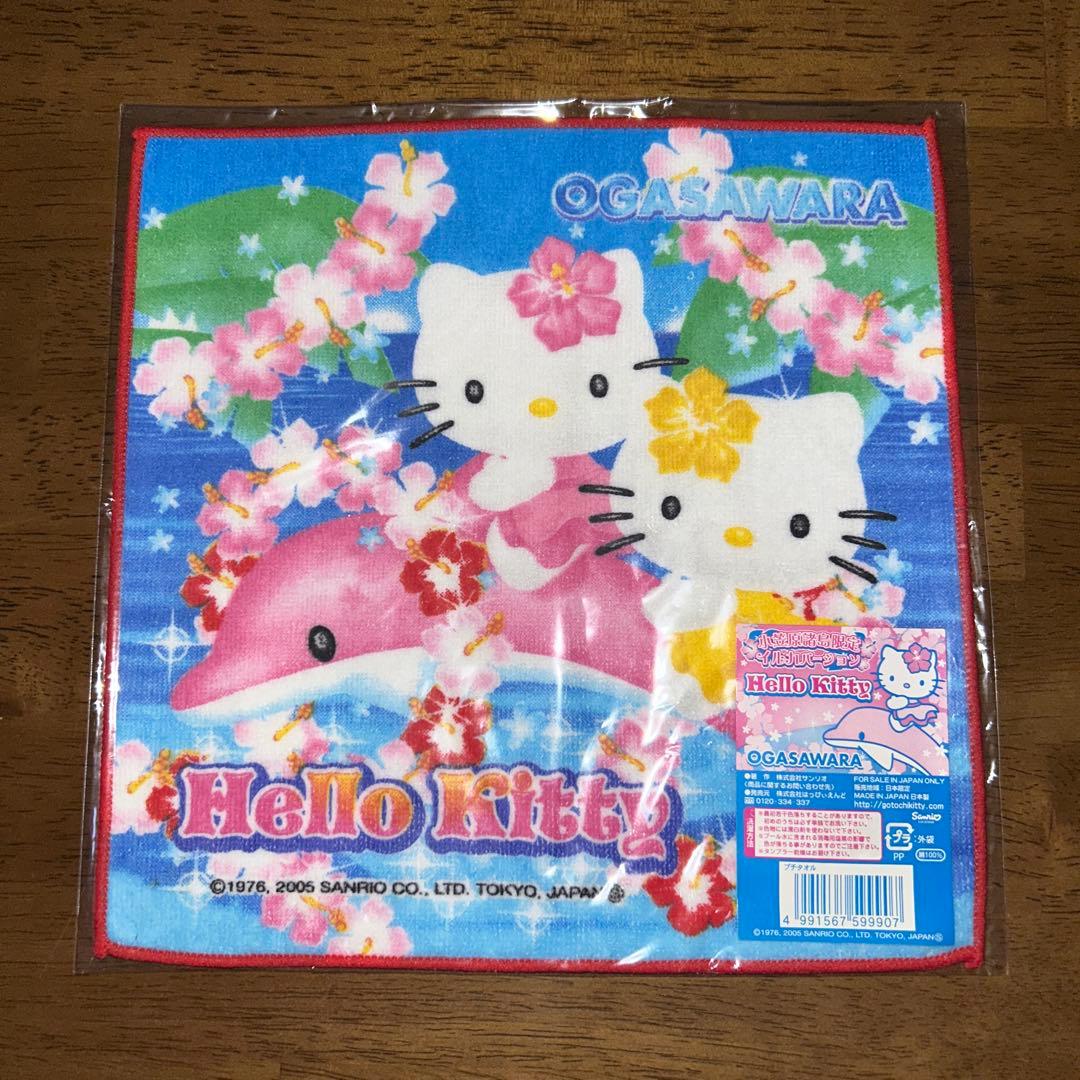 HELLO KITTYハンカチ11枚セット(東京)