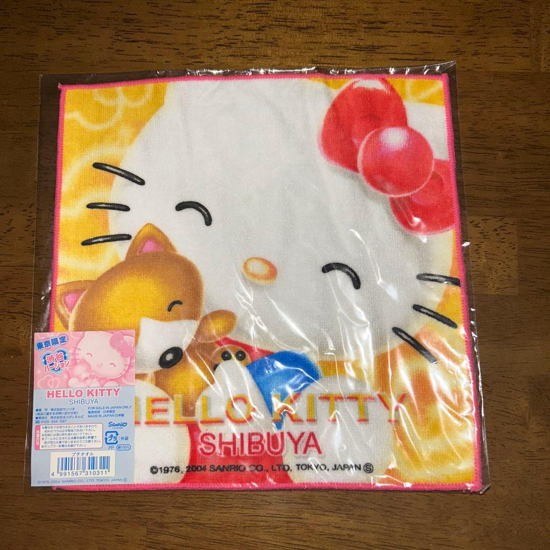 HELLO KITTYハンカチ11枚セット(東京)