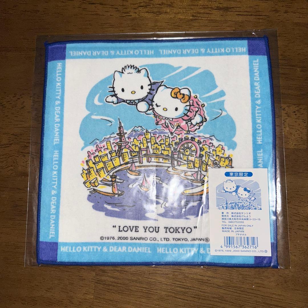 HELLO KITTYハンカチ11枚セット(東京)