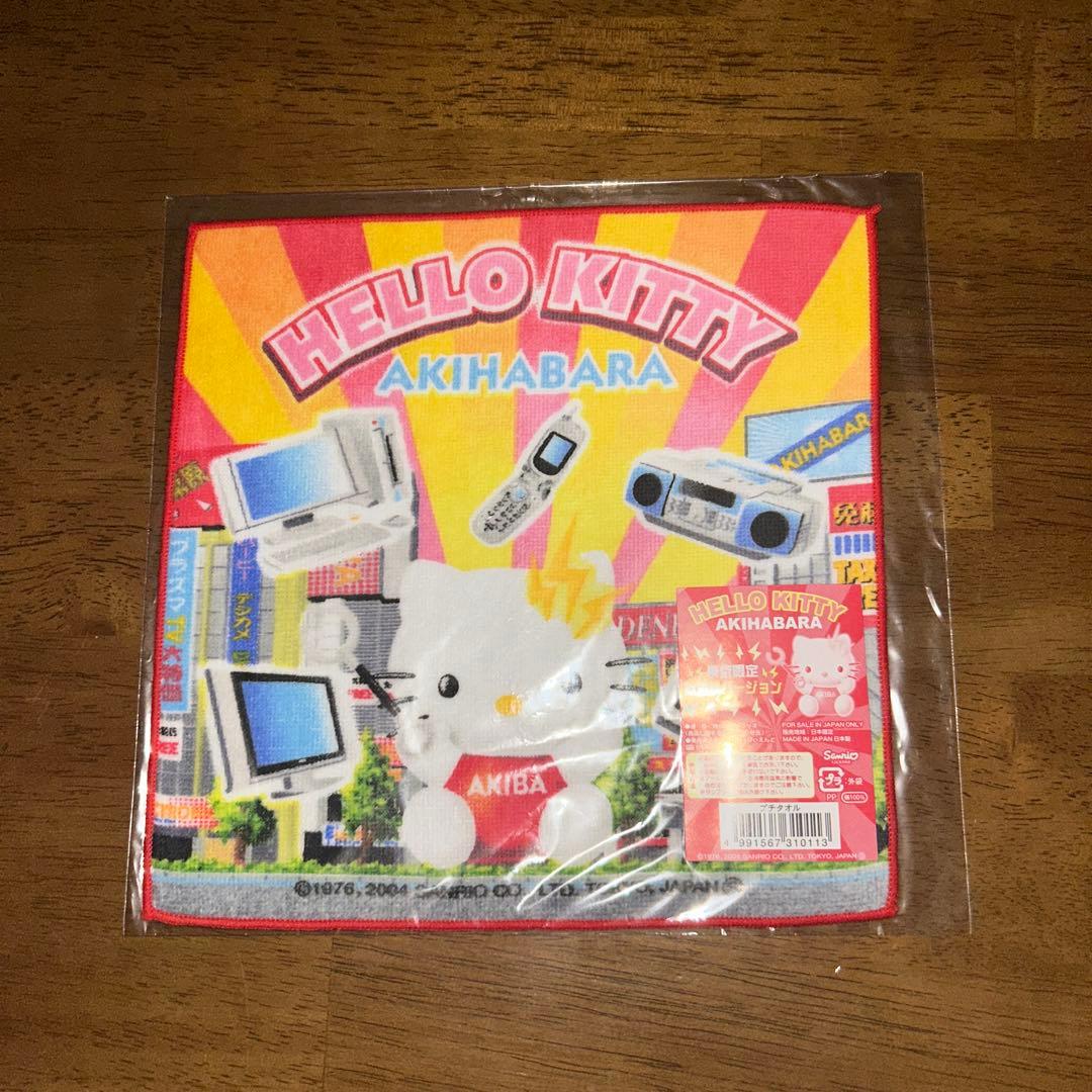 HELLO KITTYハンカチ11枚セット(東京)