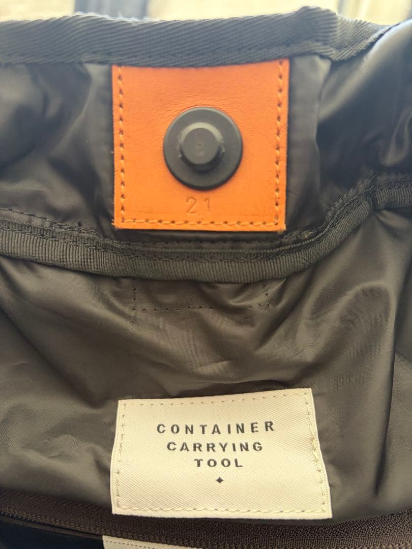 CONTAINER CARRYING TOOL バック