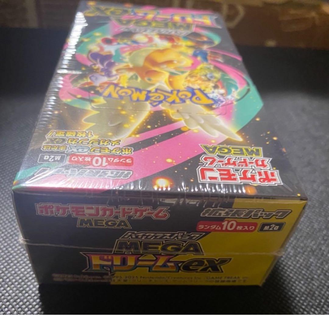★ポケモンカードゲーム★メガドリームex★1BOX★シュリンク付き★新品未使用★