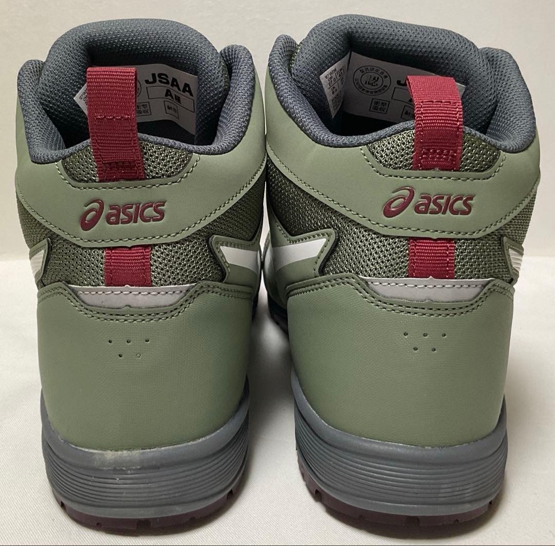 ⑤ アシックス安全靴 ウィンジョブ CP214 TS BOA 27.0cm