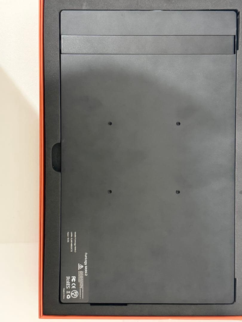 FunLogy Mobi.2 モバイルモニター 本体