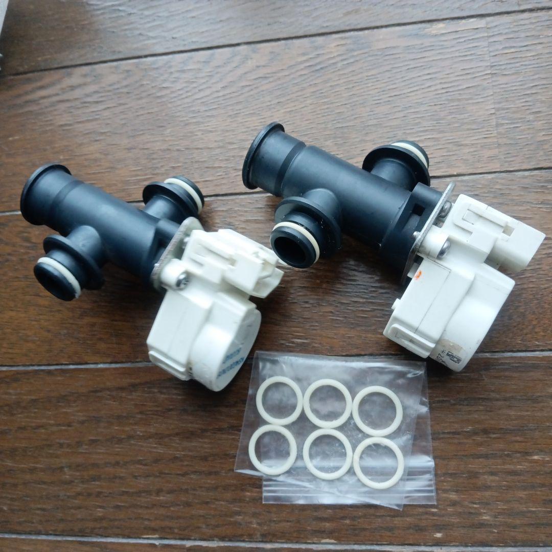 三菱エコキュート　電動混合弁２個