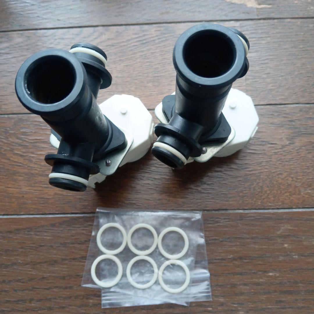 三菱エコキュート　電動混合弁２個