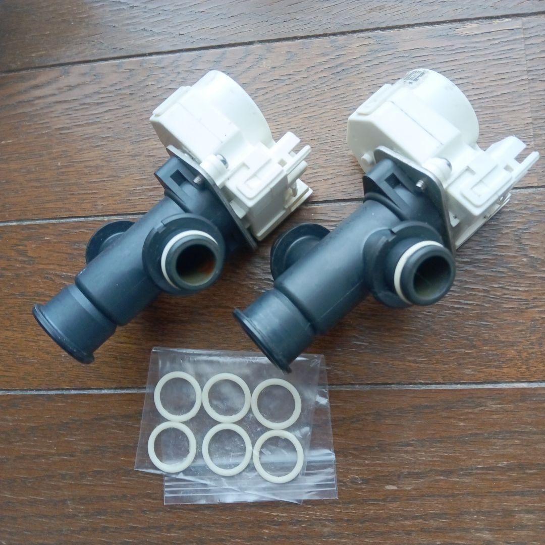 三菱エコキュート　電動混合弁２個