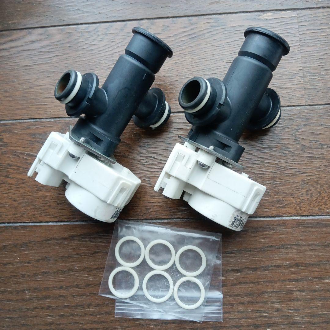 三菱エコキュート　電動混合弁２個