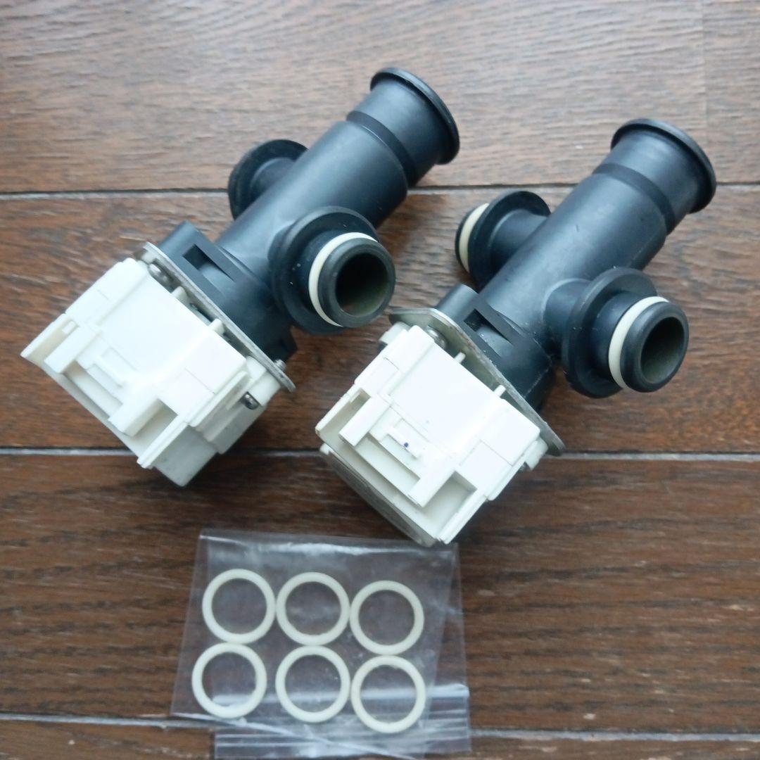 三菱エコキュート　電動混合弁２個