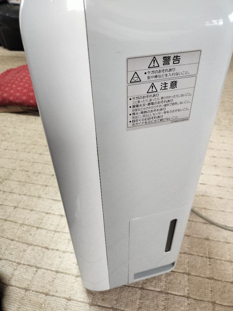 三菱　衣類乾燥除湿機　MJ-M120PX-W 2019年製