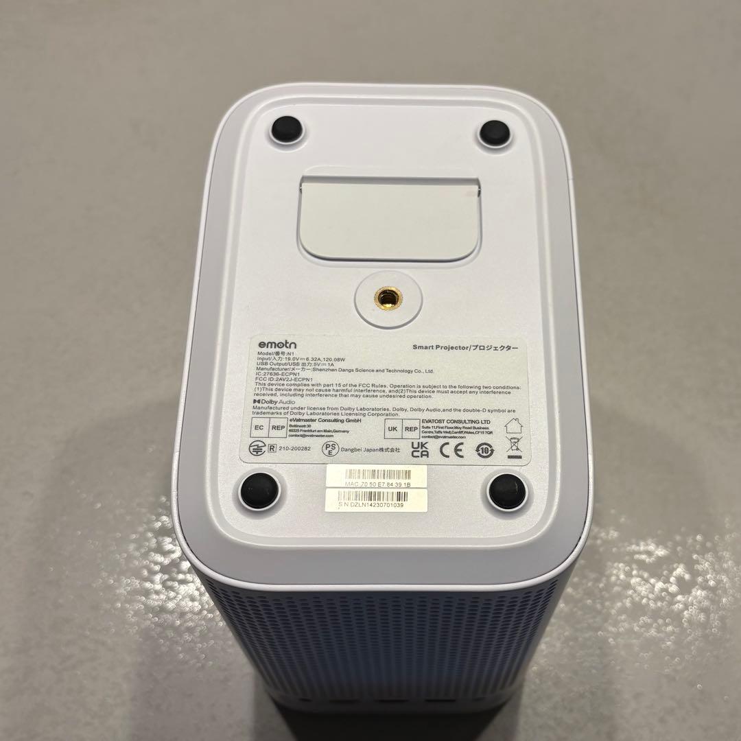 【美品】emotn N1 プロジェクター 本体
