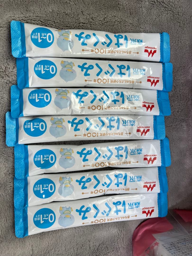 はぐくみ　エコらくパック　粉ミルク