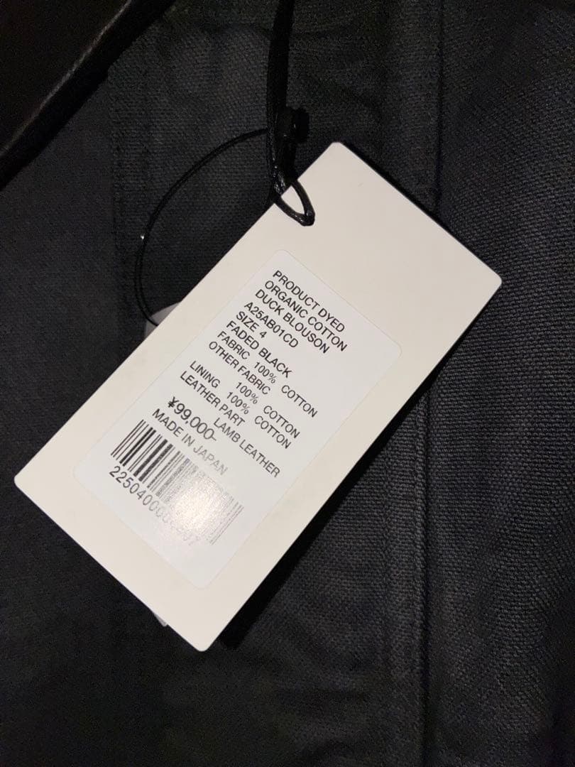 [新品未使用] 25AW AURALEEダックブルゾン サイズ4