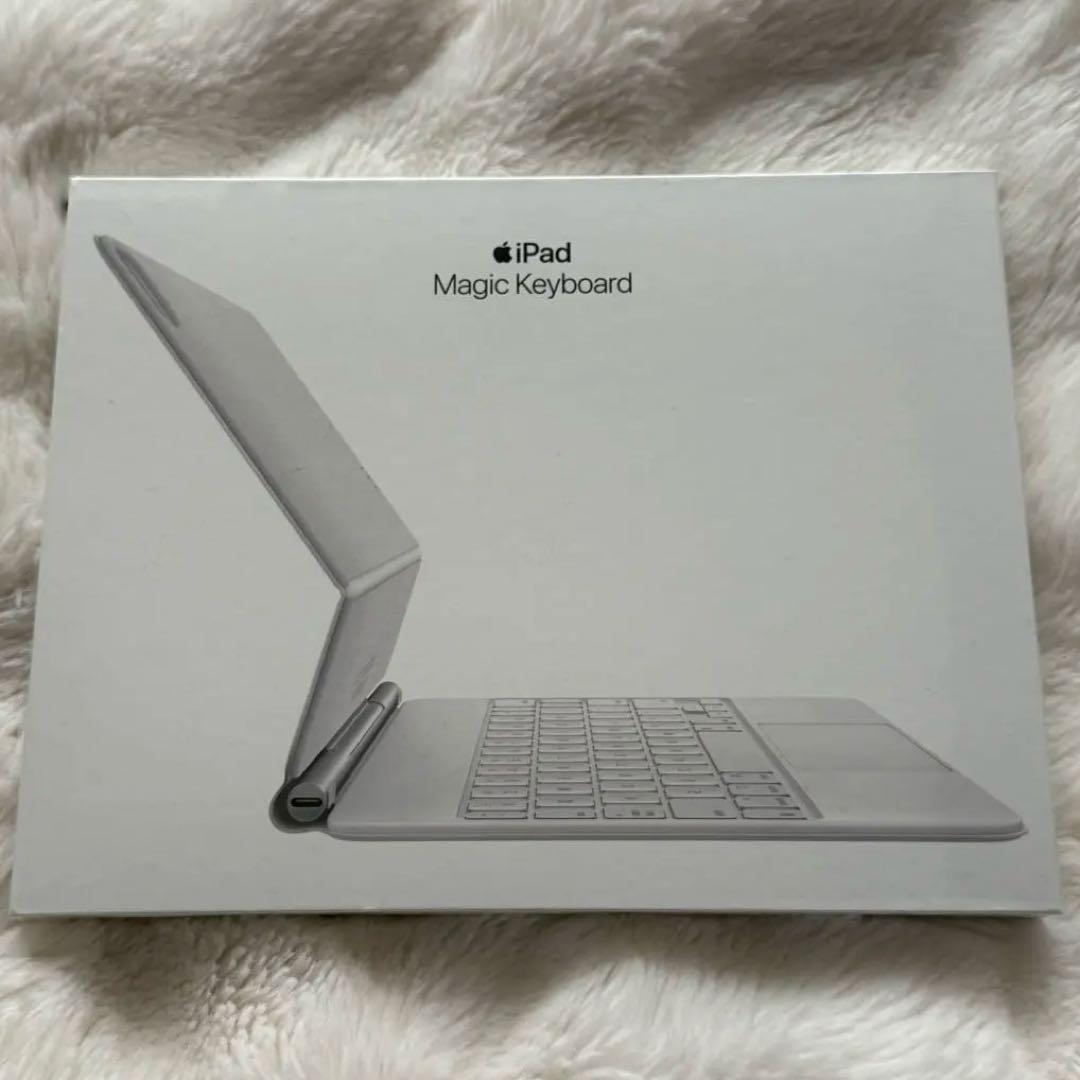 新品Apple iPad Magic Keyboard 日本語 MJQJ3J/A