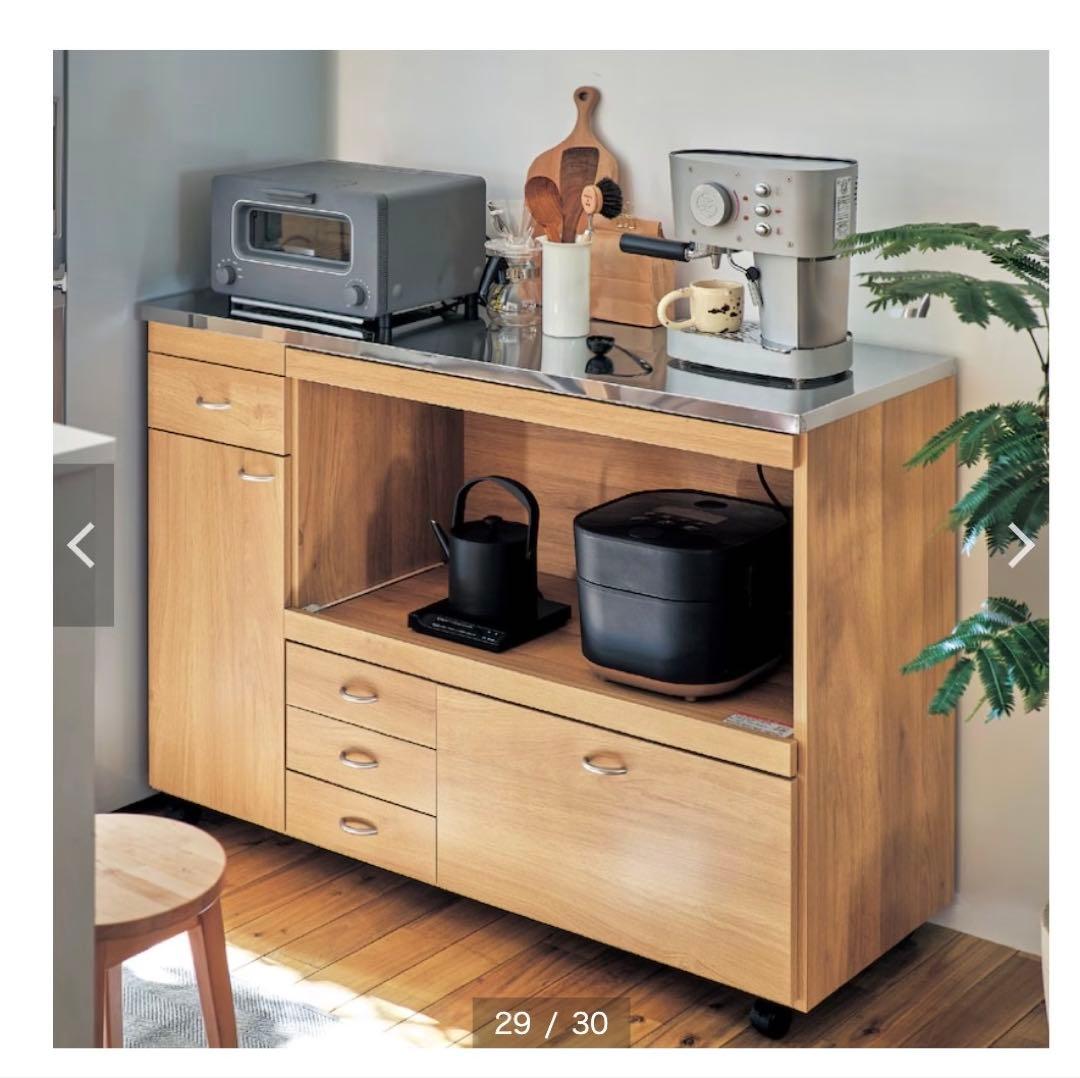 【11月取引終了予定】木製キッチンカウンター 購入後2年未満