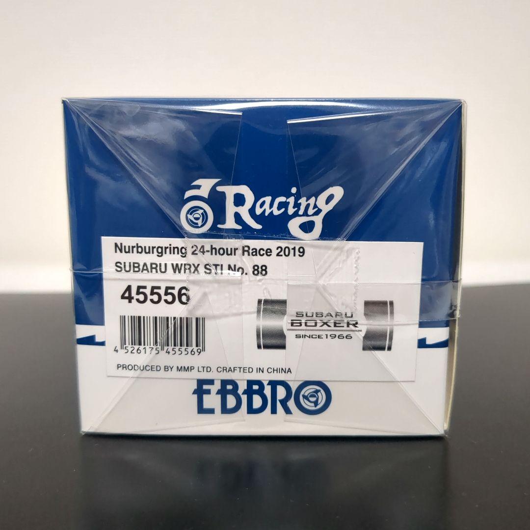 SUBARU WRX STI 2019 ニュルブルクリンク スバル 24時間