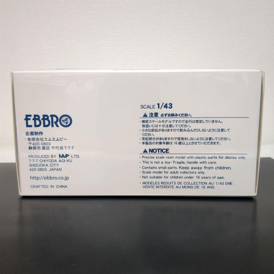 SUBARU WRX STI 2019 ニュルブルクリンク スバル 24時間